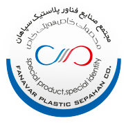 Fanavar Plastic Sepahan